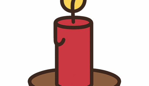 「赤いロウソク」のイラスト