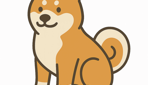 秋田犬のイラスト