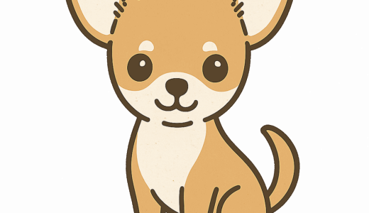 チワワのイラスト