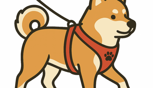ハーネスを付けて散歩している柴犬のイラスト