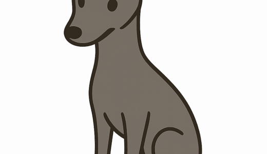 イタリアングレーハウンドのイラスト