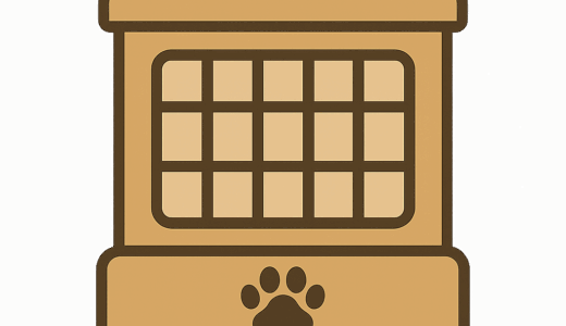 犬用ケージのイラスト