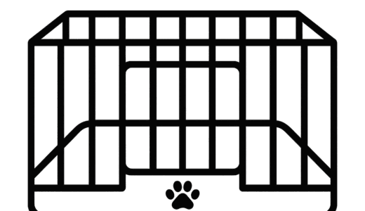 犬用サークルのイラスト