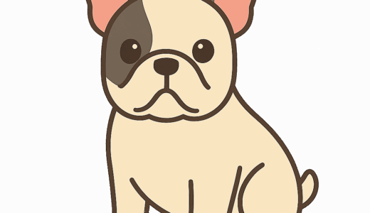 フレンチブルドッグのイラスト