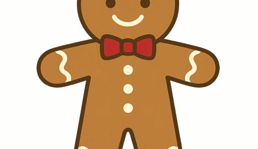 ジンジャーブレッドマンのイラスト
