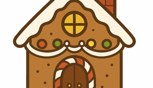 お菓子の家のイラスト