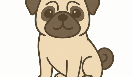 パグのイラスト