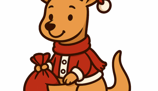 「カンガルーのサンタ」のイラスト