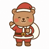 クマサンタのフリーイラストです