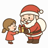 女の子のクリスマスプレゼントを手渡ししているサンタクロースのフリーイラストです