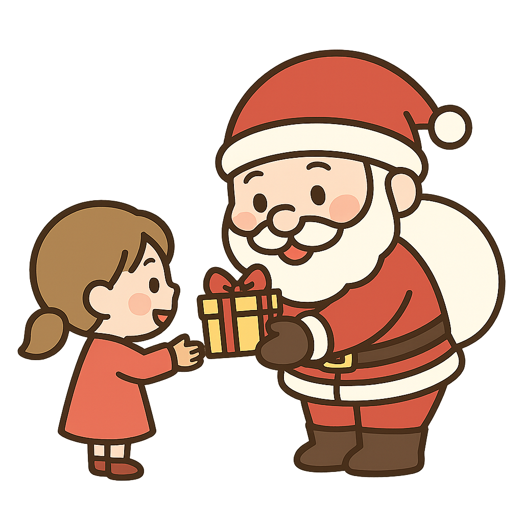 女の子のクリスマスプレゼントを手渡ししているサンタクロースのフリーイラストです