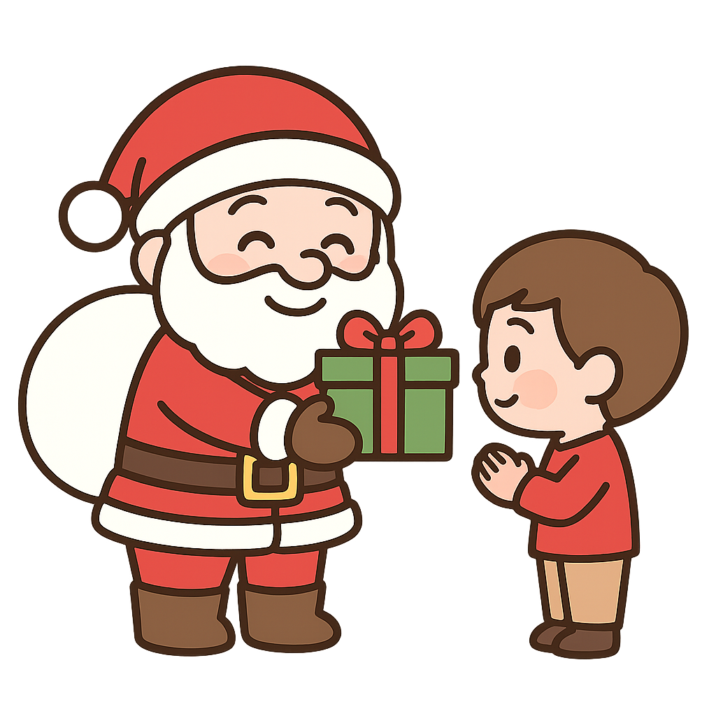 男の子にプレゼントを渡してにるサンタクロースのフリーイラスト
