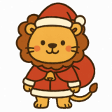 ライオンサンタのフリーイラストです