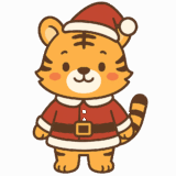 トラサンタのフリーイラストです