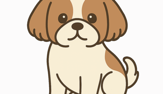 シーズーのイラスト