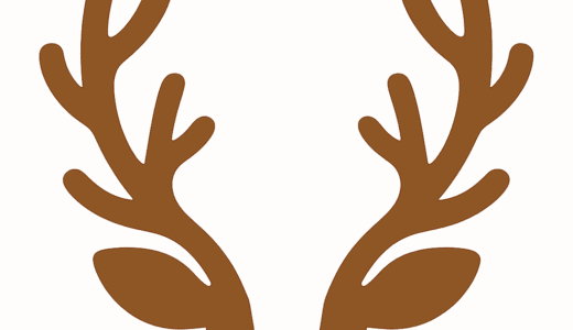 トナカイの角（カラー）のイラスト