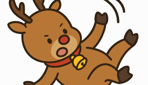 「転んでるトナカイ」のイラスト