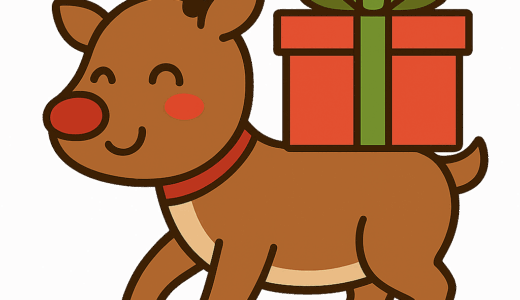 プレゼントを背中に乗せている「トナカイ」のイラスト