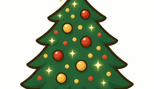 クリスマスツリーのイラスト