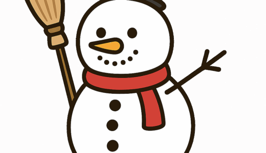 ホウキを持った「雪だるま」のイラスト