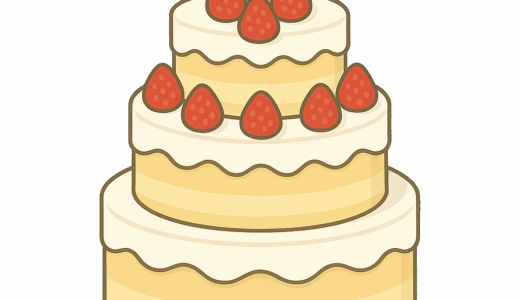 ウェディングケーキのイラスト