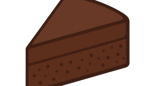 ガトーショコラ