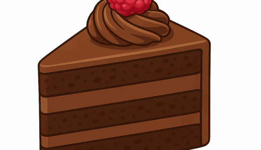チョコレートケーキのイラスト