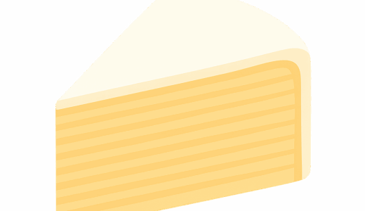 ミルクレープのイラスト