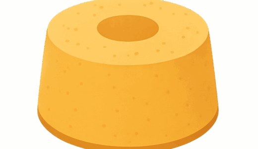 シフォンケーキのイラスト