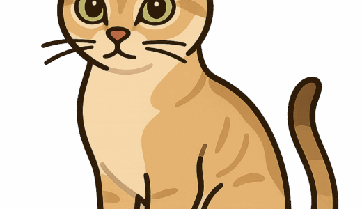 シンガプーラのイラスト