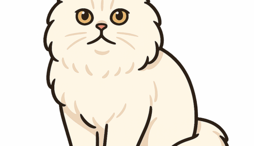 ペルシャのイラスト