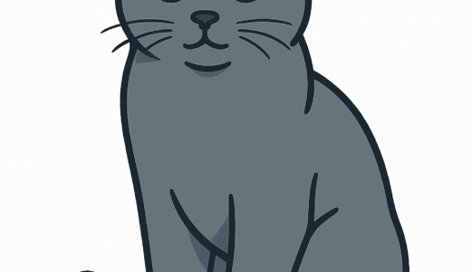 シャルトリューのイラスト