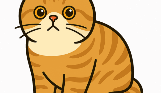 エキゾチックショートヘアのイラスト