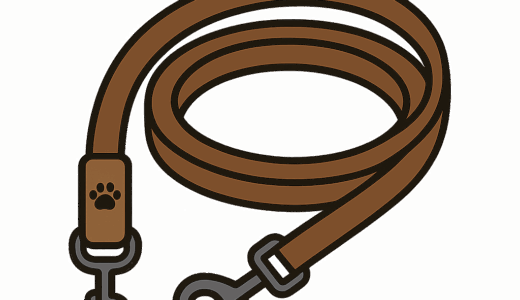 犬用「リード」のイラスト