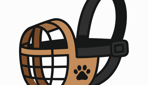 犬用「マズル（口輪）」のイラスト