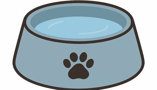犬用「ウォーターボウル」のイラスト