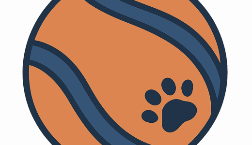 犬用「ボール」のイラスト