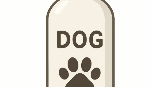 汎用「犬用スプレー」のイラスト