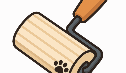 犬用「毛取りローラー」「カーペットクリーナー」のイラスト