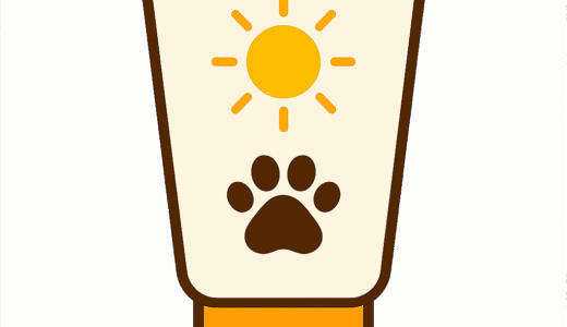 犬用の「日焼け止め」のイラスト