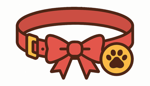 犬用おしゃれ首輪のイラスト