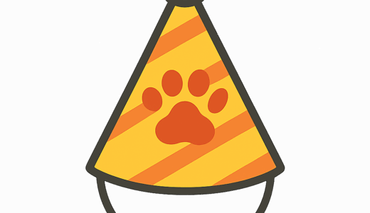 犬用パーティー帽子のイラスト