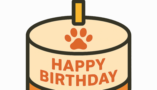 犬用バースデーケーキのイラスト