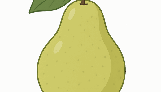 ラフランスのイラスト