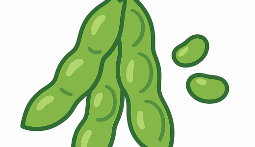 枝豆のイラスト