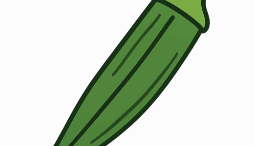 オクラのイラスト