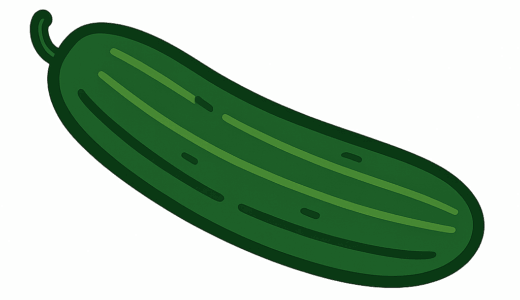きゅうりのイラスト